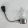 Светодиодные лампы С9 Super LED 6000K (Цоколь Н11) купить недорого с доставкой в Саранск