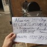 Двигатель B@3-21213 (агрегат) купить недорого с доставкой в Саранск