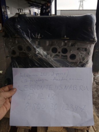 Двигатель B@3-21213 (агрегат) купить недорого с доставкой в Саранск