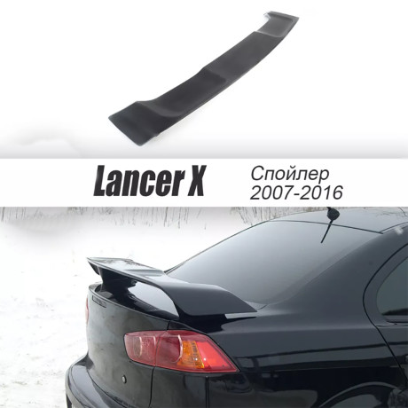Спойлер "2.0" var №1 для Mitsubishi Lancer X (2007-2016) купить недорого с доставкой в Саранск